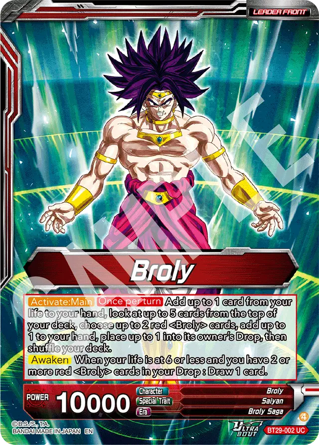 Broly