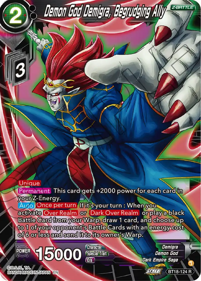 Demon God Demigra, Begrudging Ally