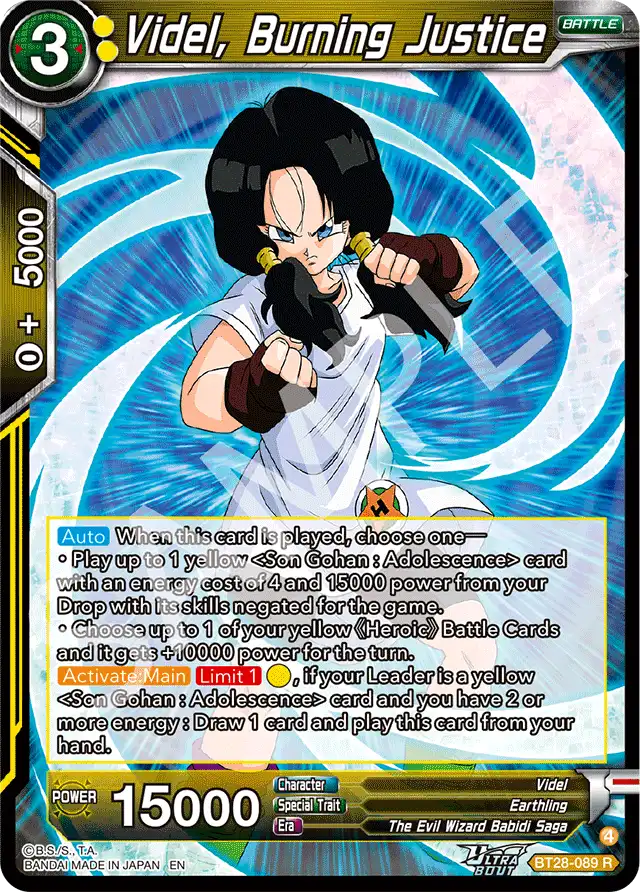 Videl, Burning Justice