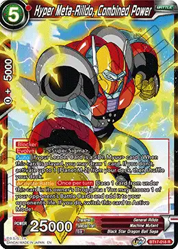 Hyper Meta-Rilldo, Combined Power
