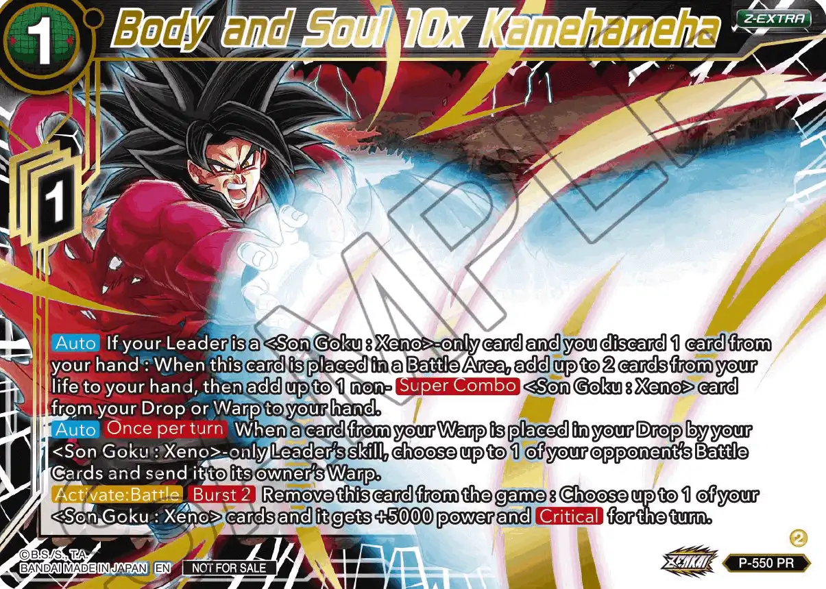 Body and Soul 10x Kamehameha