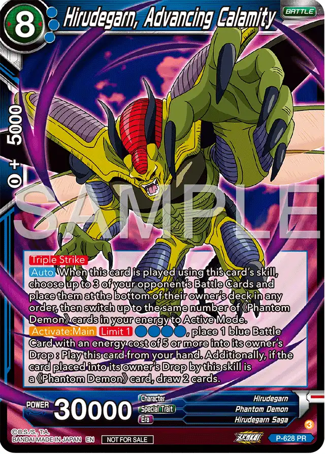 Hirudegarn, Advancing Calamity