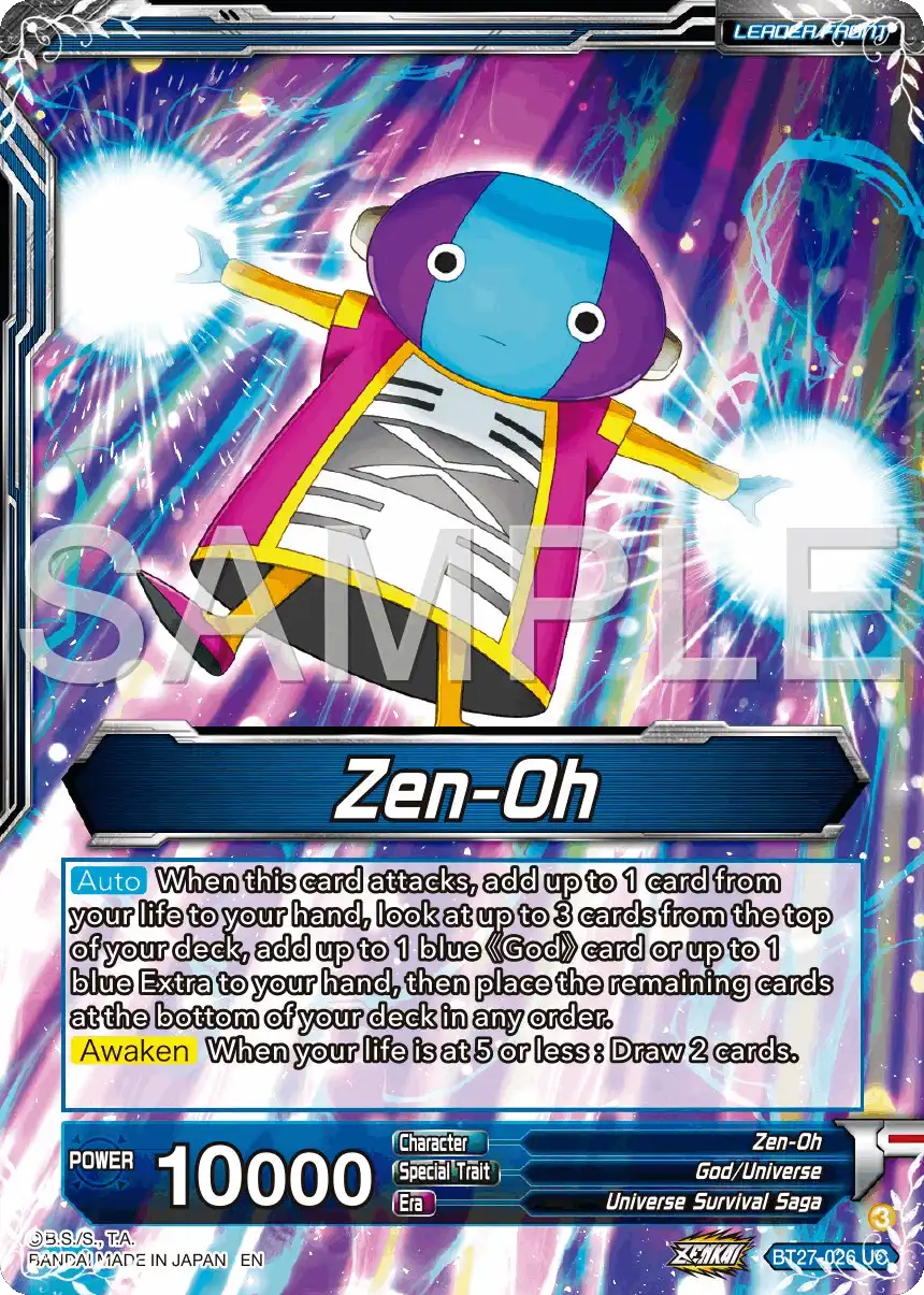 Zen-Oh