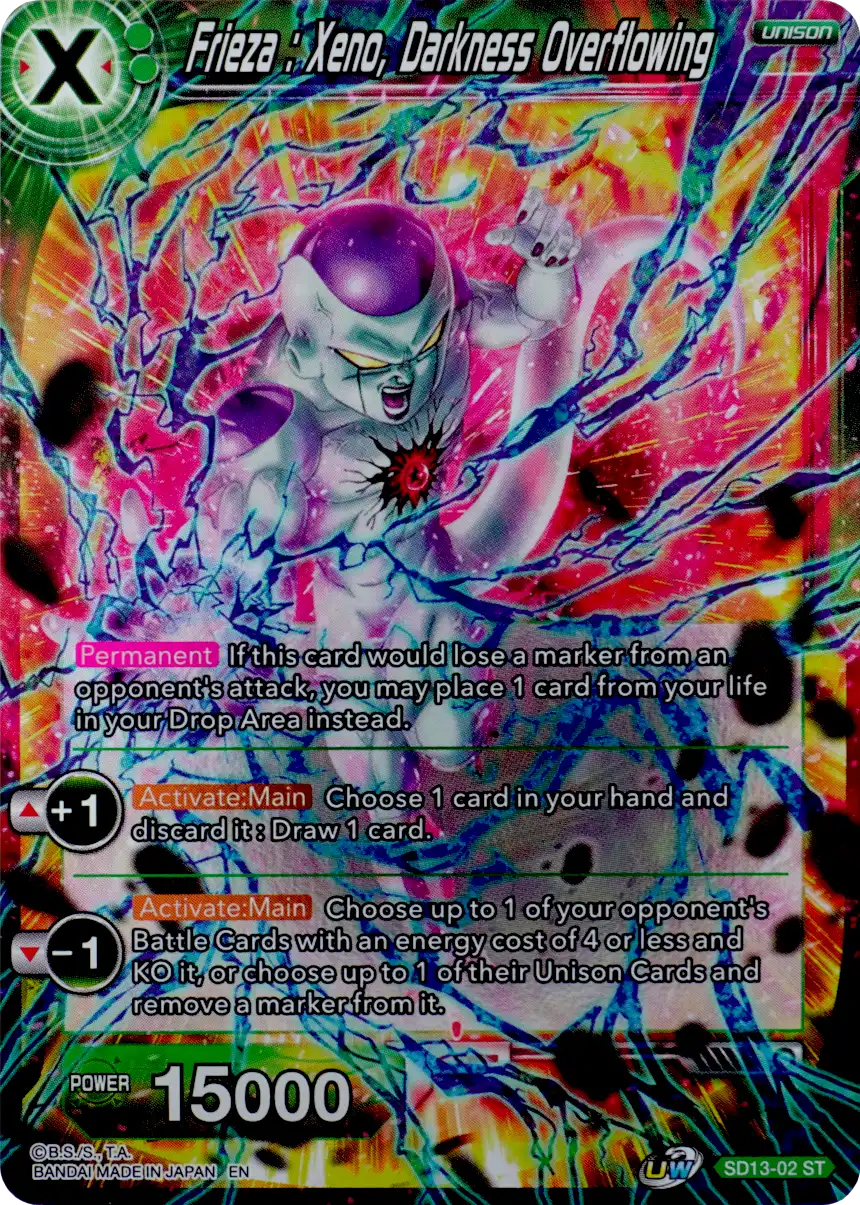Frieza : Xeno, Darkness Overflowing