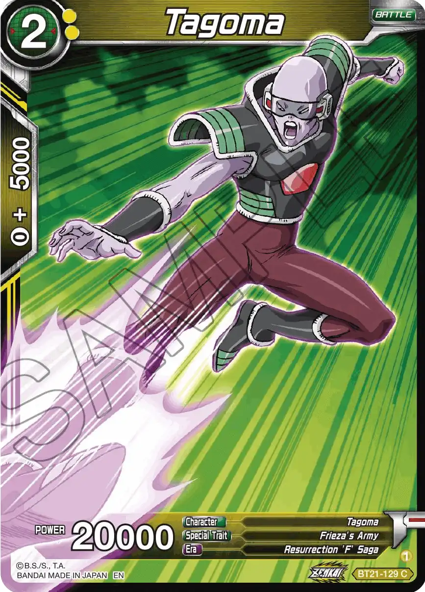 Tagoma