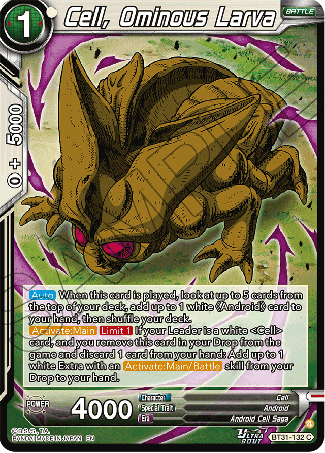 Cell, Ominous Larva