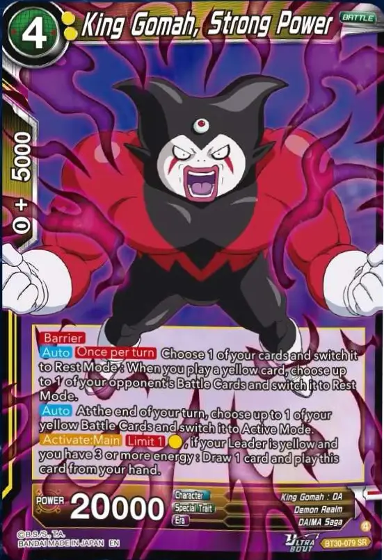 King Gomah, Strong Power