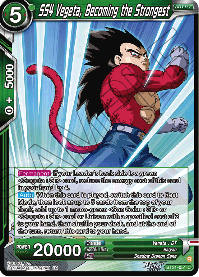SS4 Vegeta, Becoming the Strongest