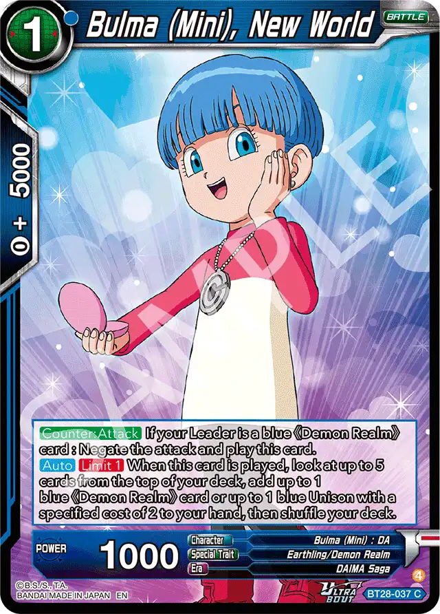 Bulma (Mini), New World