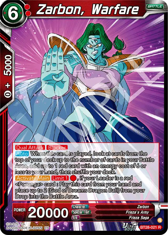 Zarbon, Warfare