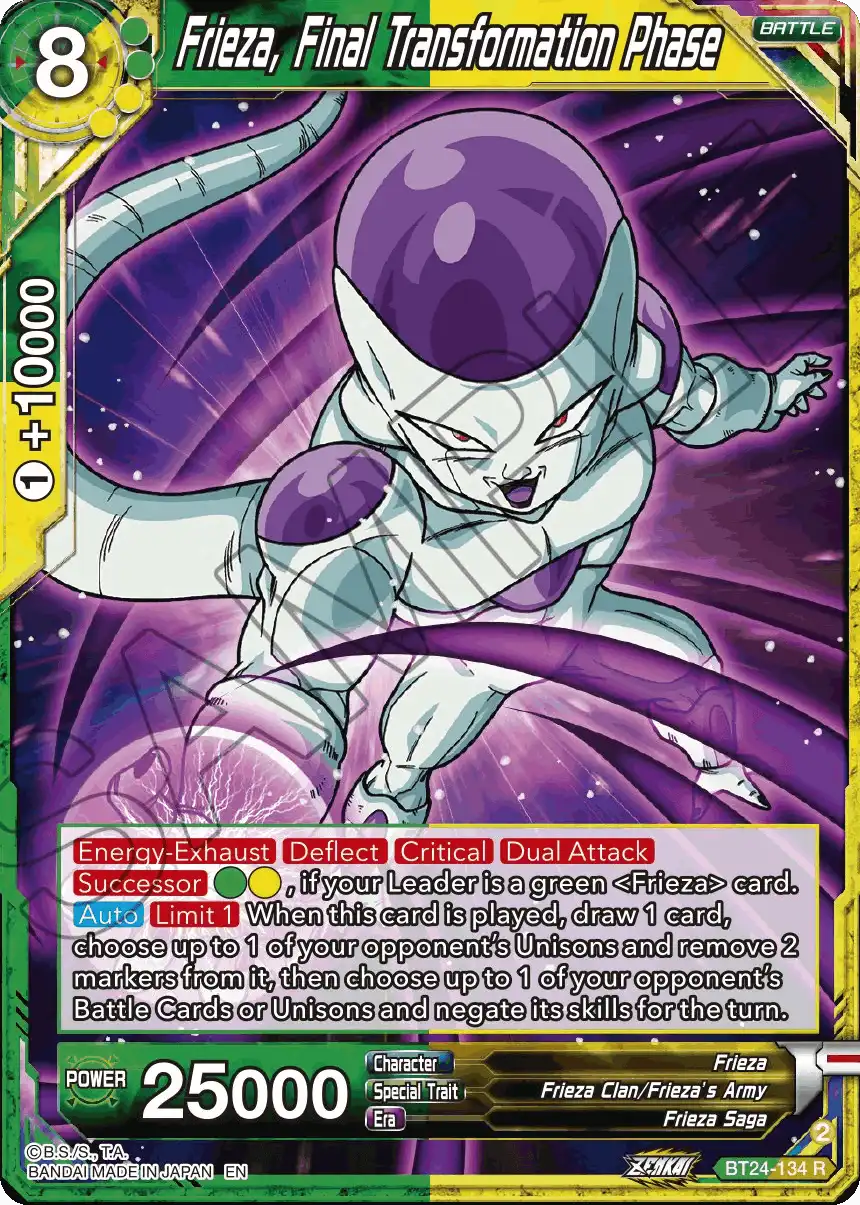 Frieza, Final Transformation Phase