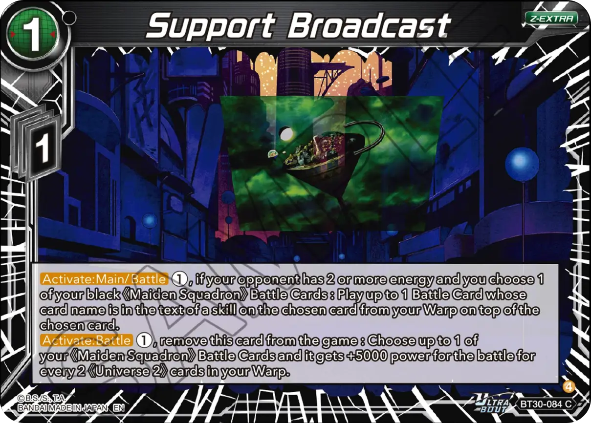 Support Broadcast