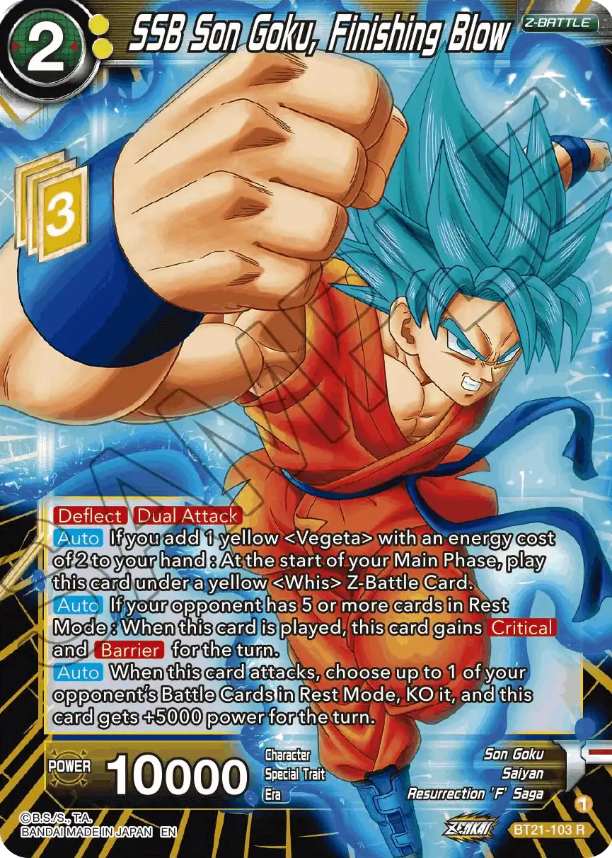 SSB Son Goku, Finishing Blow