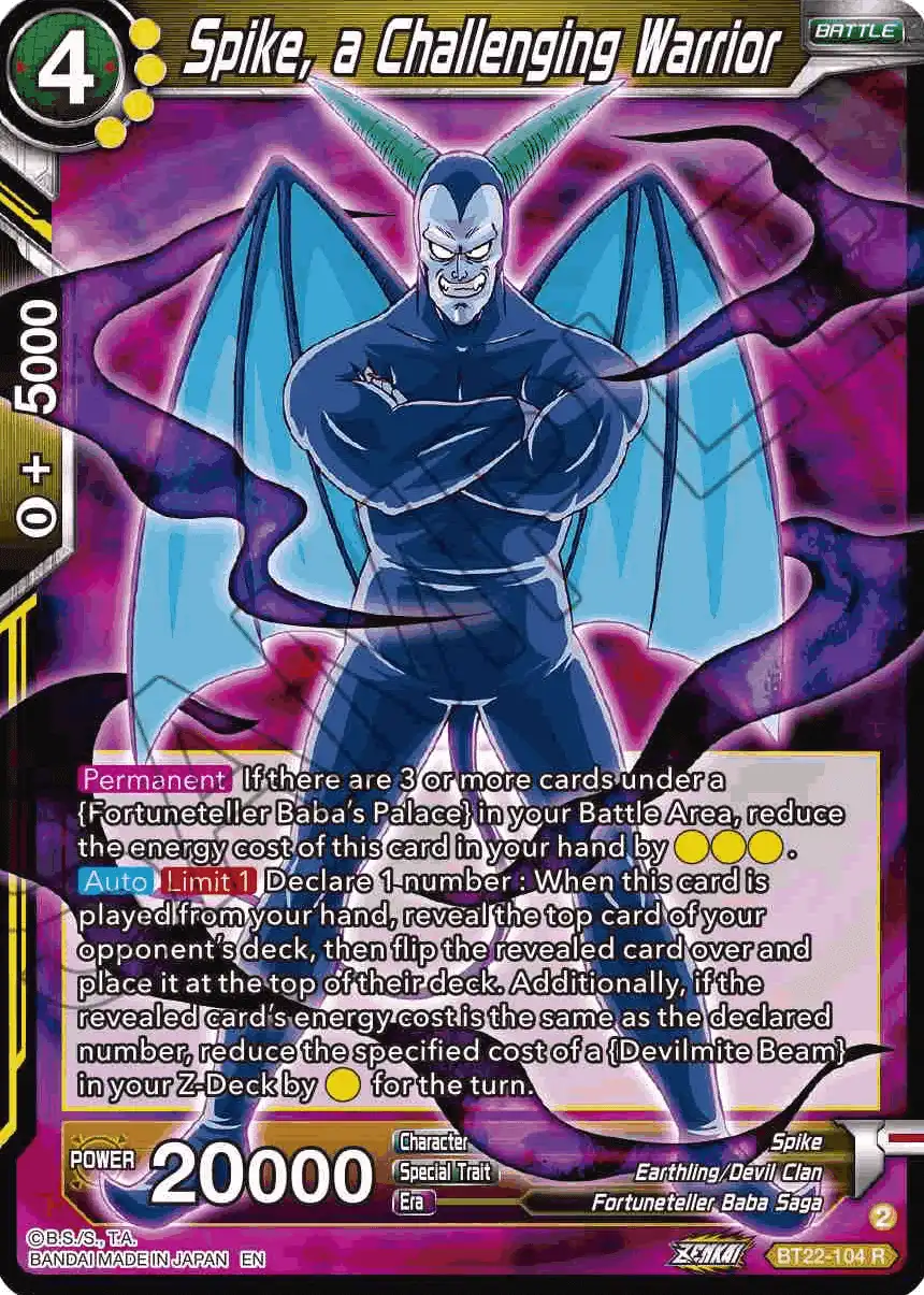 Spike, a Challenging Warrior