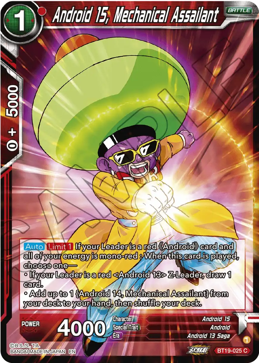 Android 15, Mechanical Assailant