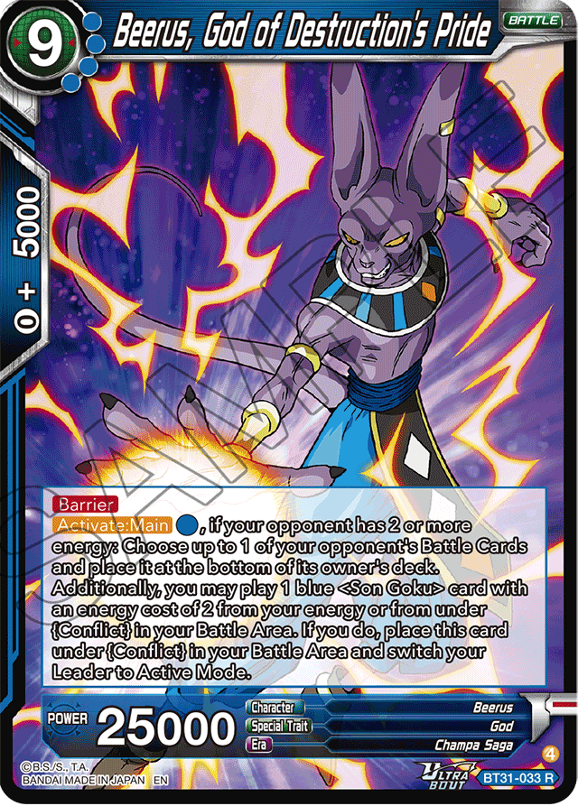 Beerus, God of Destruction's Pride