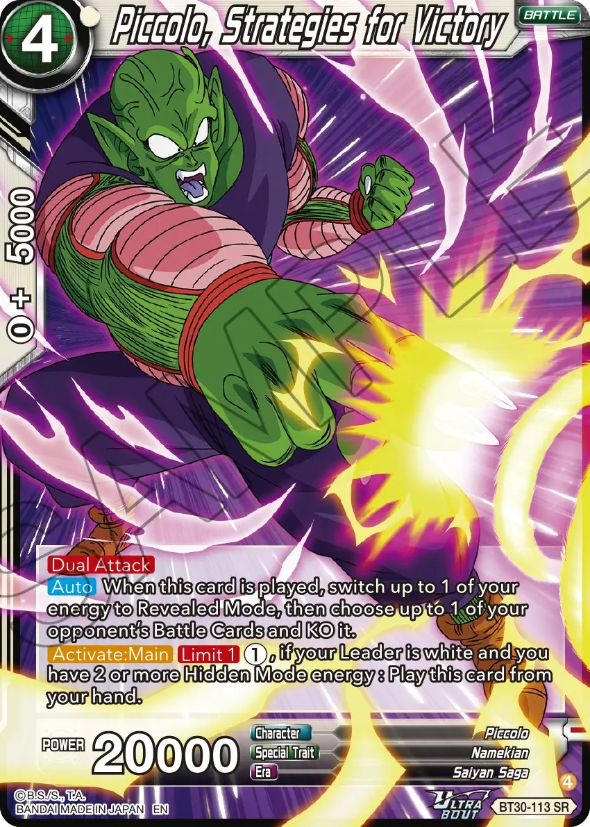 Piccolo, Strategies for Victory