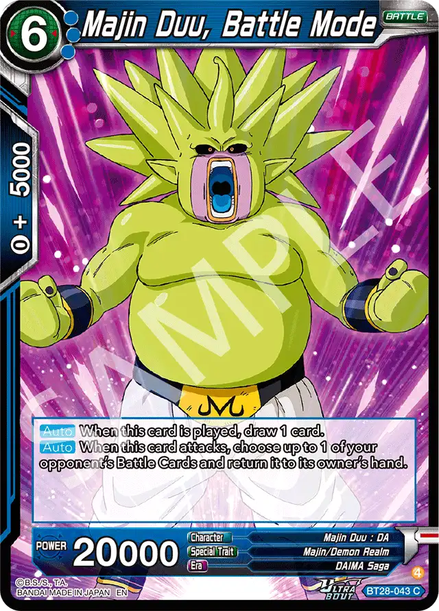 Majin Duu, Battle Mode