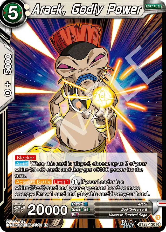 Arack, Godly Power