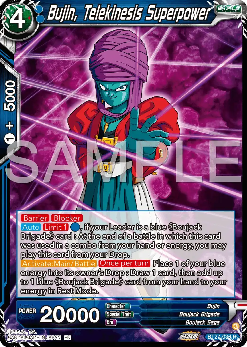 Bujin, Telekinesis Superpower