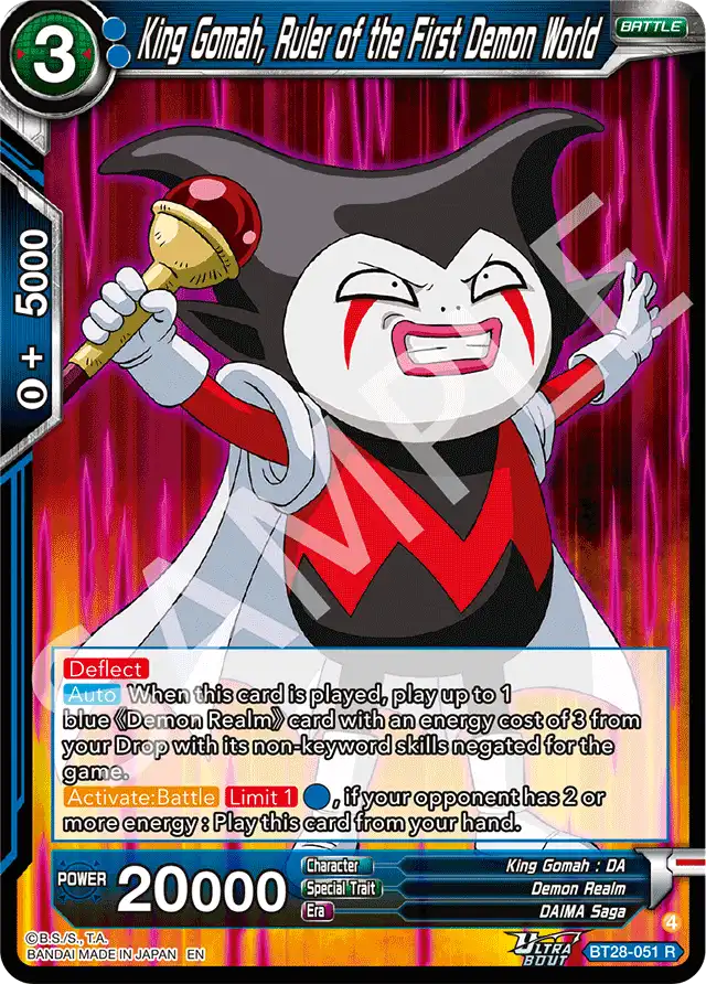 King Gomah, Ruler of the First Demon World