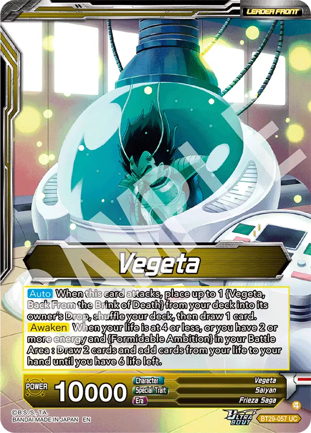 Vegeta