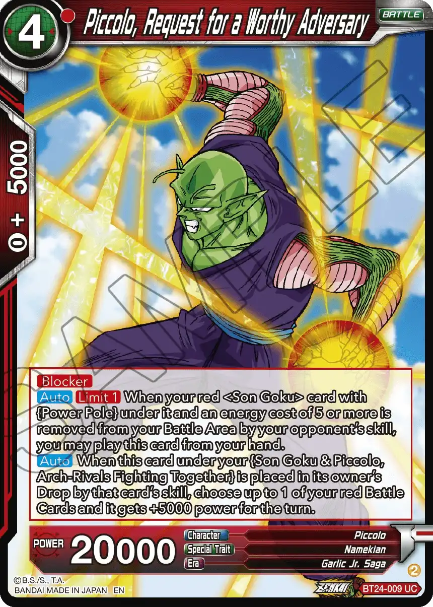 Piccolo, Request for a Worthy Adversary