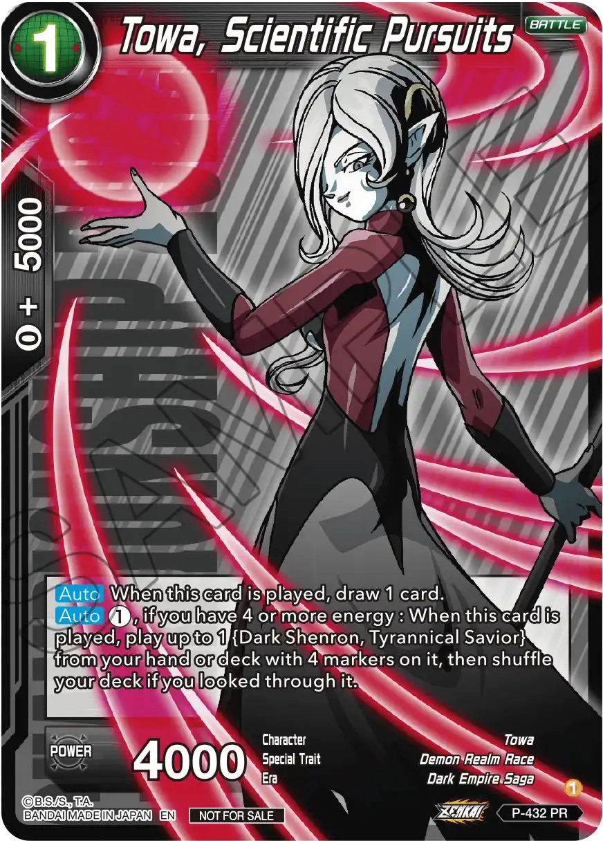 Towa, Scientific Pursuits