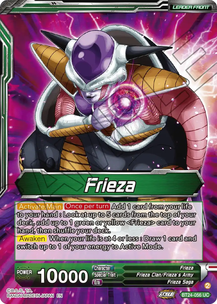 Freiza