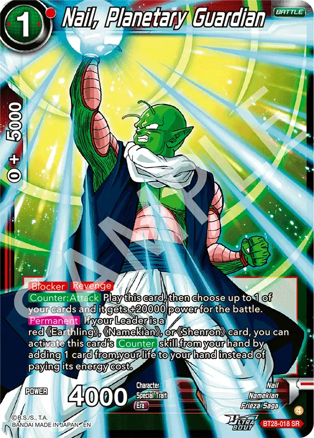 Nail, Planetary Guardian