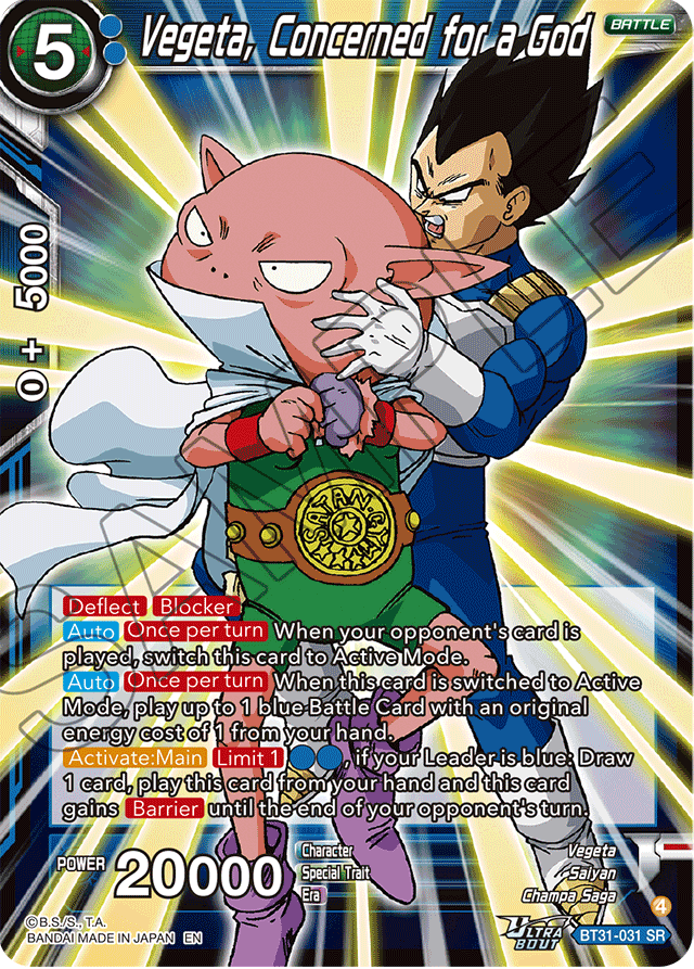 Vegeta, Concerned for a God