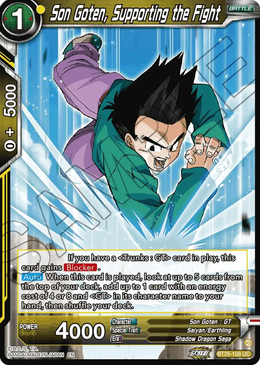 Son Goten, Supporting the Fight