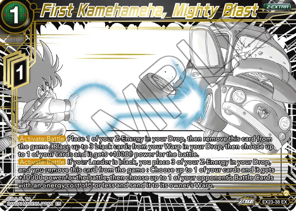 First Kamehameha, Mighty Blast