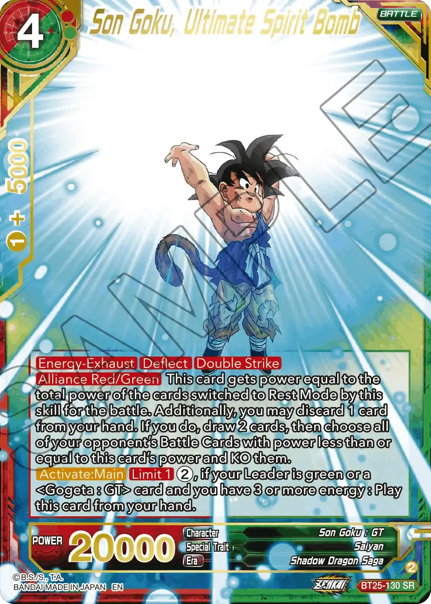 Son Goku, Ultimate Spirit Bomb