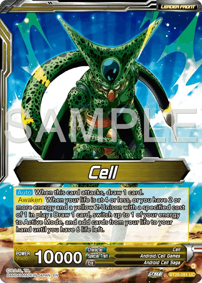 Cell