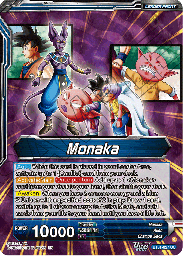 Monaka