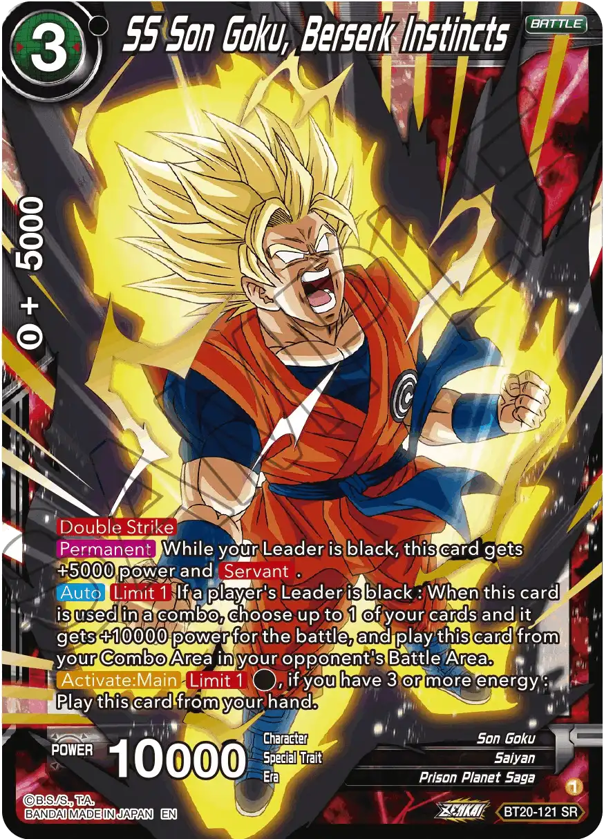SS Son Goku, Berserk Instincts