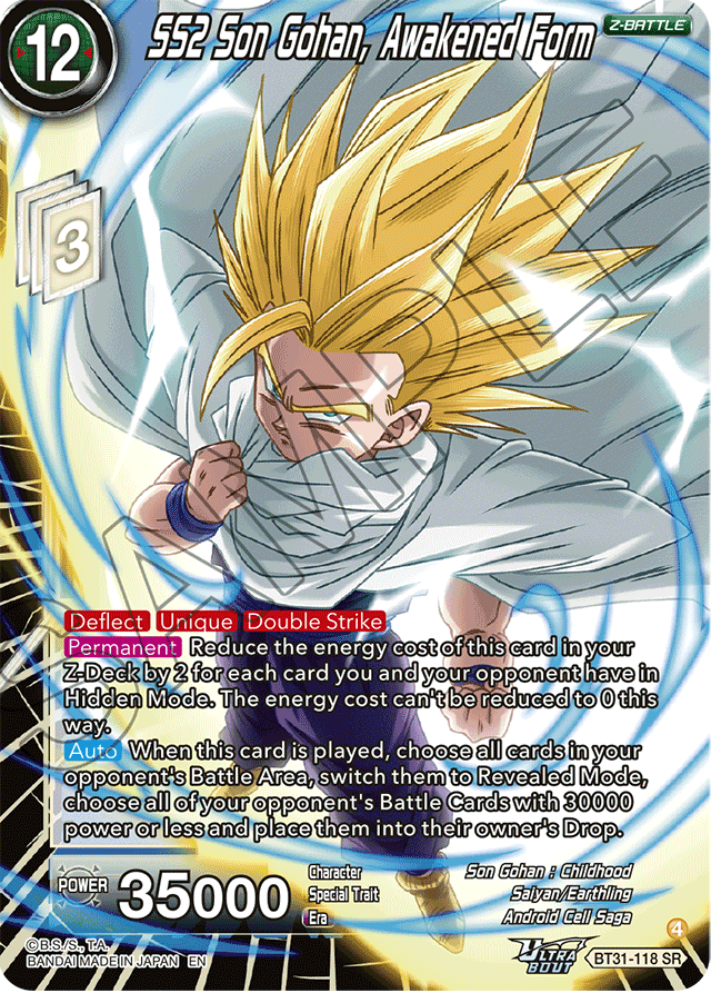 SS2 Son Gohan, Awakened Form