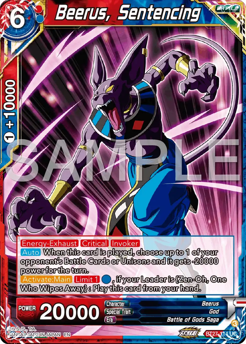 Beerus, Sentencing