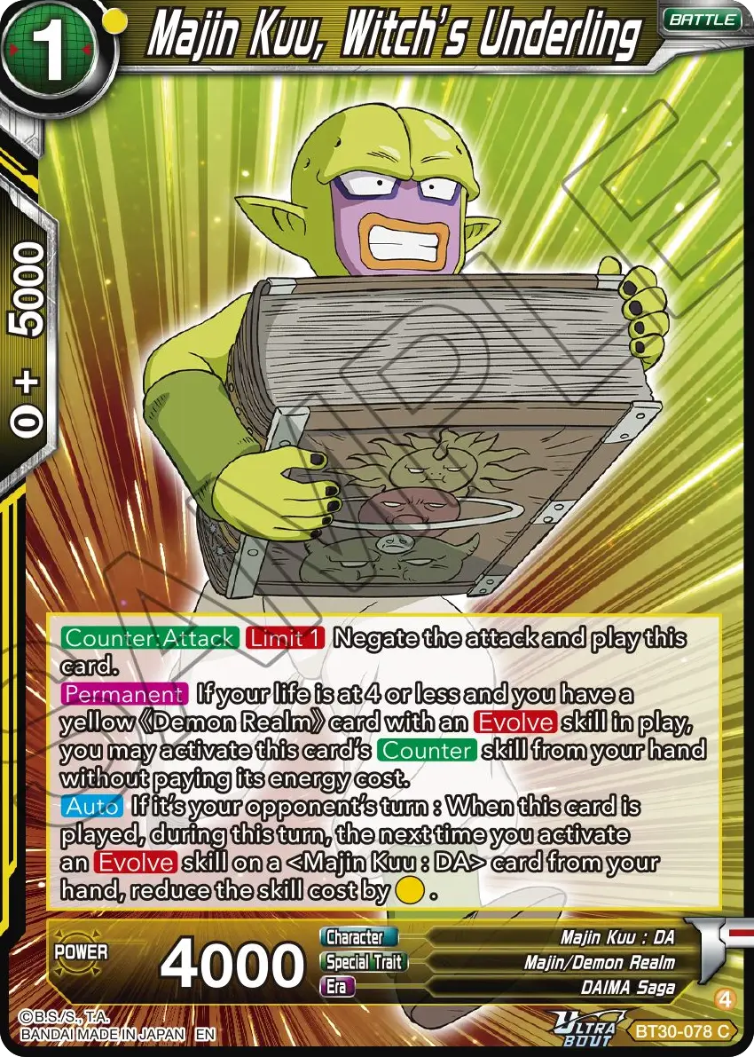 Majin Kuu, Witch's Underling