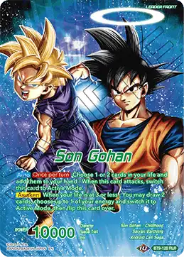Son Gohan