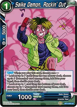 Saike Demon, Rockin' Out