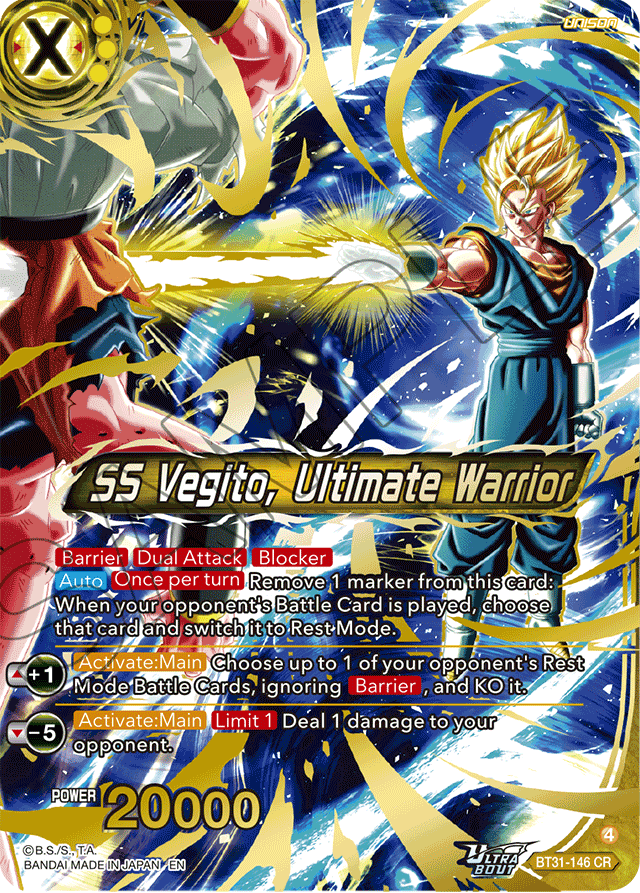 SS Vegito, Ultimate Warrior