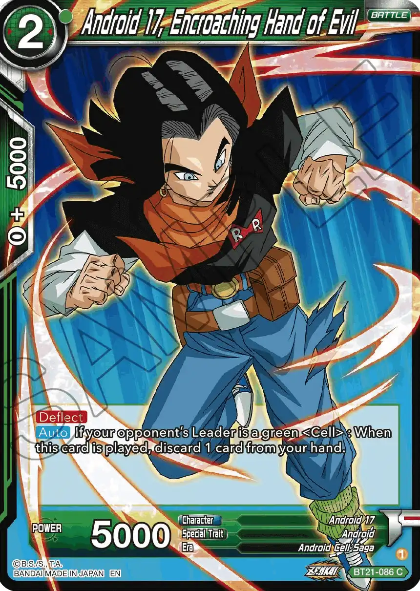 Android 17, Encroaching Hand of Evil