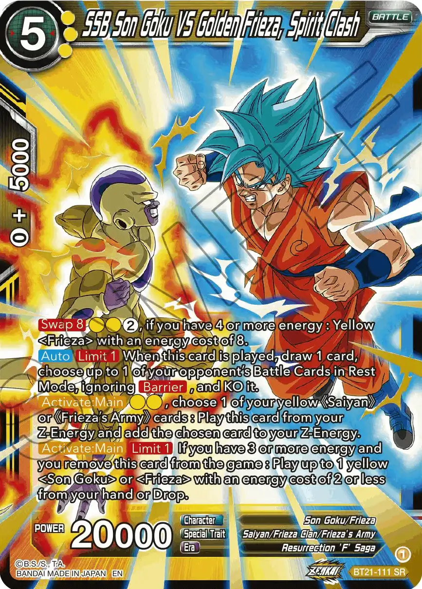SSB SonGoku VS Golden Frieza, Spirit Clash