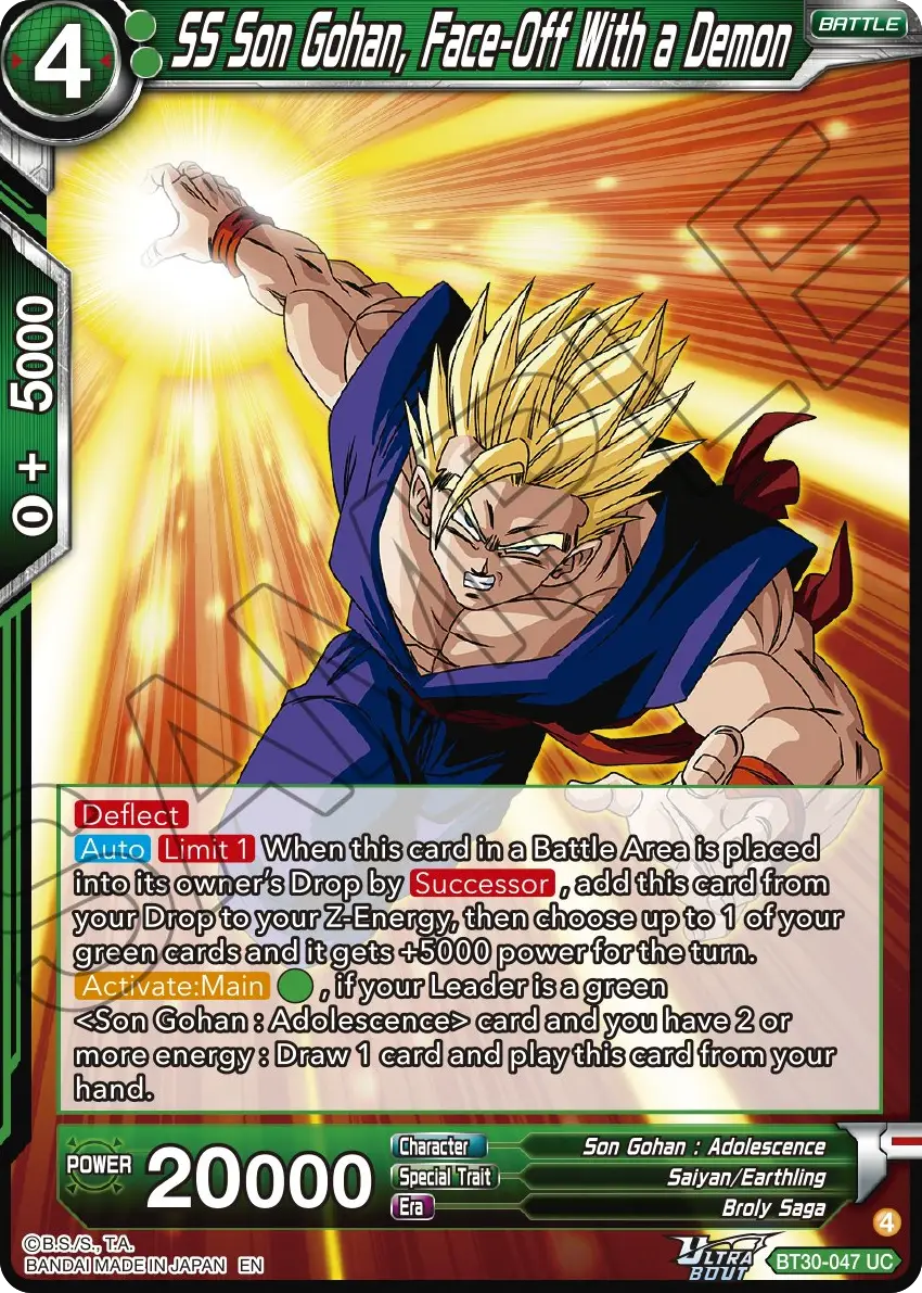 SS Son Gohan, Face-Off With a Demon