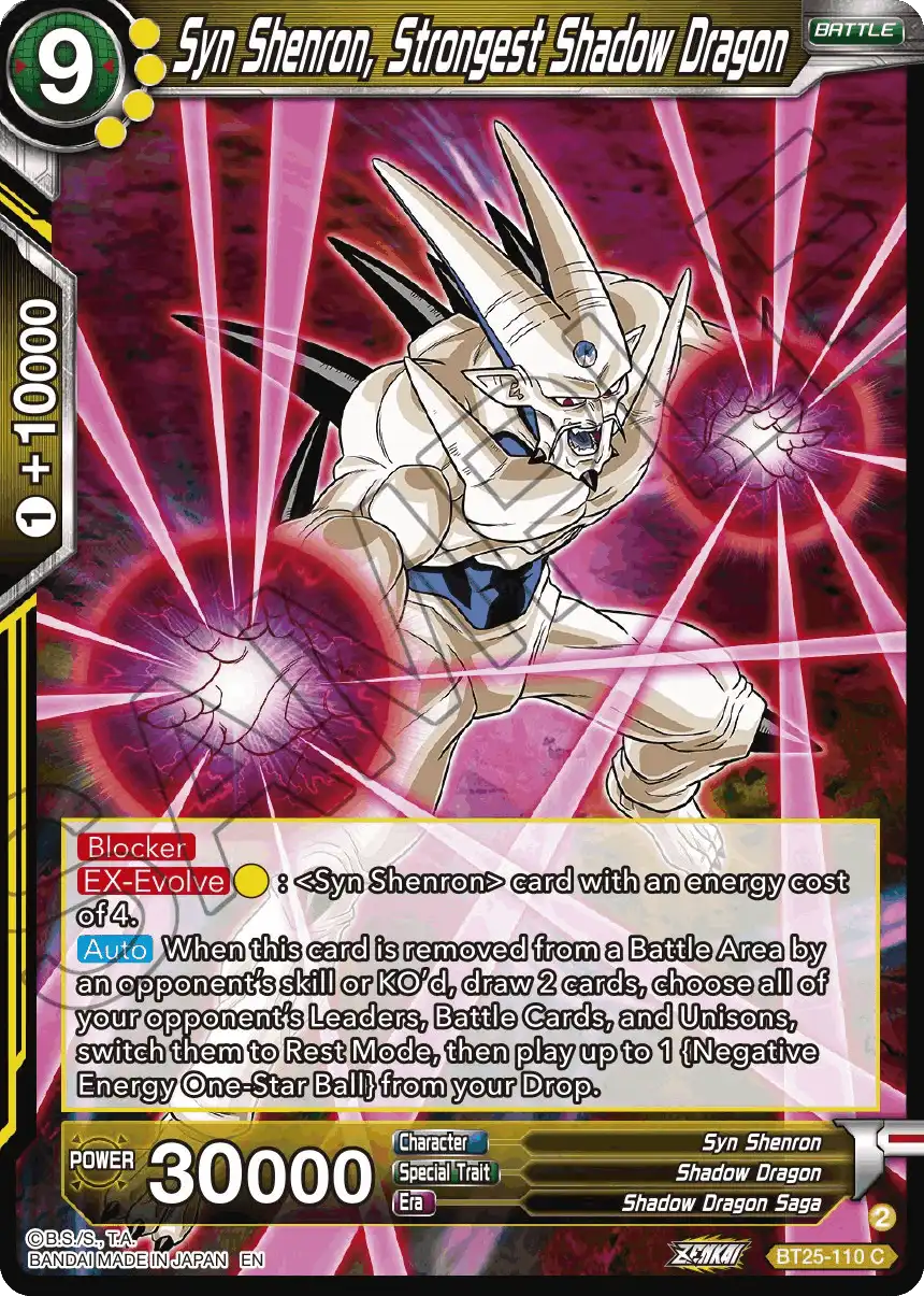 Syn Shenron, Strongest Shadow Dragon