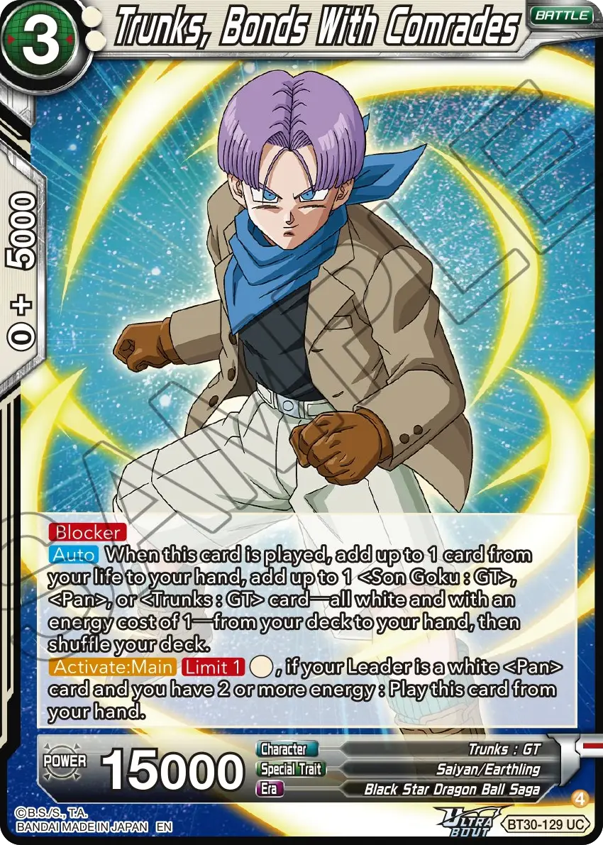 Trunks, Bonds With Comrades