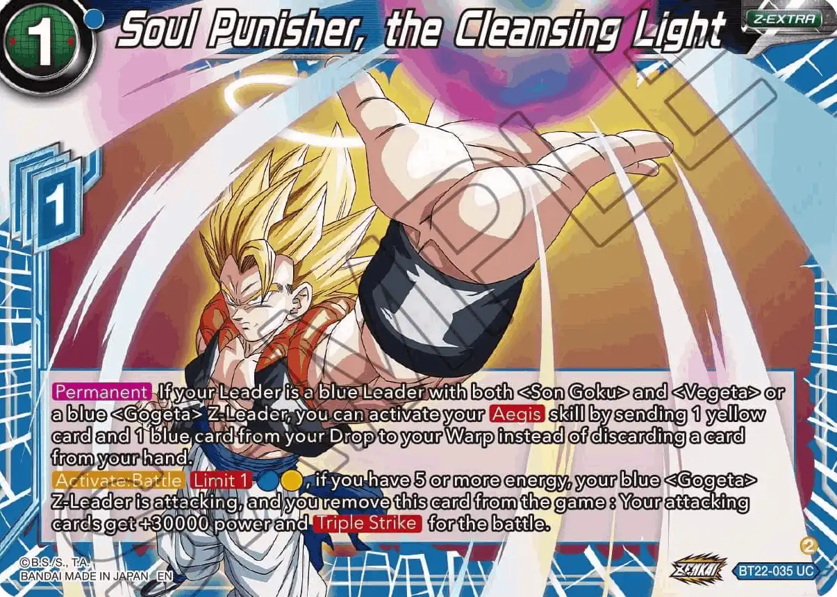 Soul Punisher, the Cleansing Light