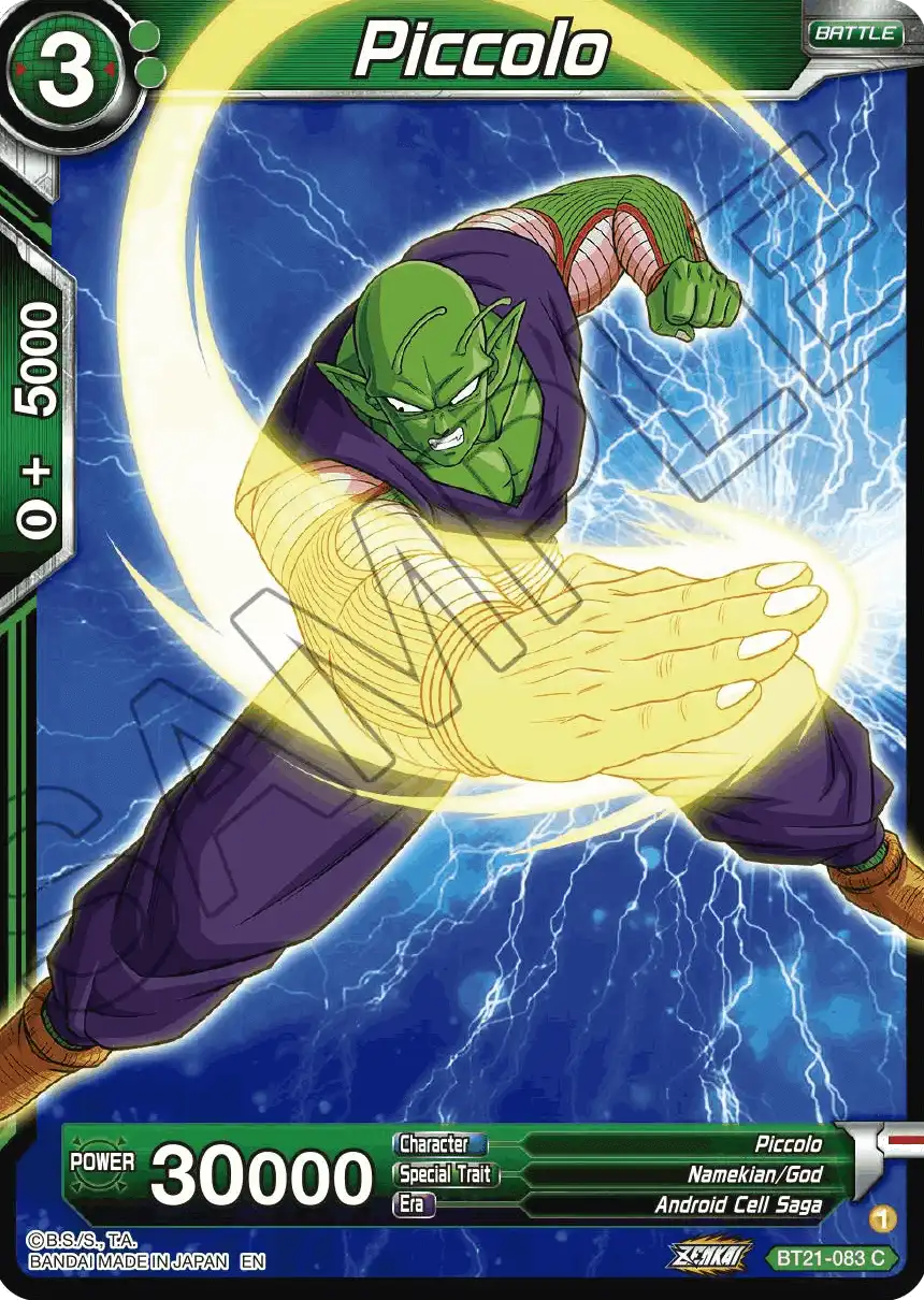 Piccolo